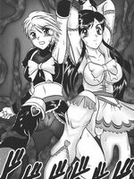 tentacle bondage hentai