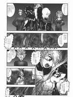 tentacle hentai porn