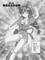 tentacle hentai porn