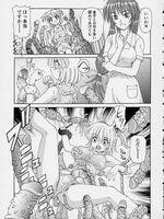 tentacle bondage hentai