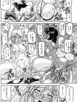 free tentacle hentai