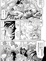 tentacle hentai porn