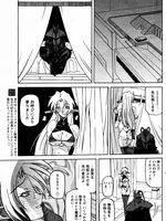 extreme tentacle hentai