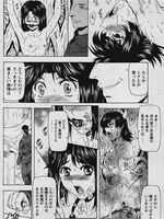tentacle bondage hentai