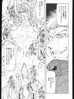 tentacle bondage hentai