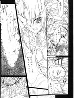 tentacle bondage hentai