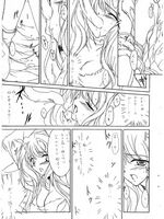 free tentacle hentai