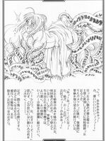 tentacle hentai porn
