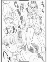hentai tentacle fucking