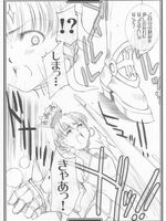 tentacle hentai porn