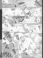 free tentacle hentai