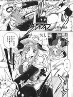 free tentacle hentai