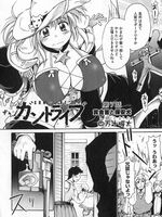 extreme tentacle hentai