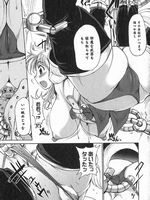 tentacle bondage hentai