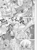 free tentacle hentai
