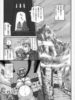 extreme tentacle hentai