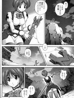 free tentacle hentai