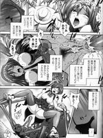 tentacle bondage hentai