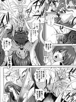 tentacle bondage hentai