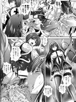 extreme tentacle hentai