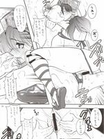tentacle bondage hentai