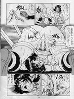 extreme tentacle hentai