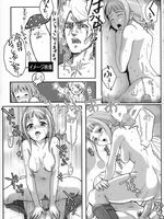 extreme tentacle hentai