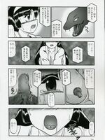 extreme tentacle hentai