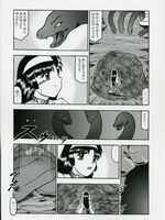 extreme tentacle hentai