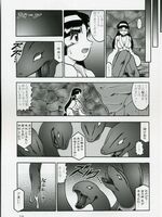 tentacle bondage hentai