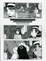 tentacle hentai porn