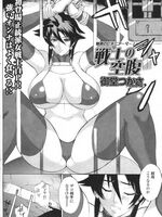 tentacle hentai porn