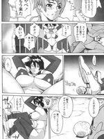 extreme tentacle hentai