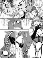 extreme tentacle hentai