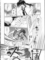 tentacle bondage hentai