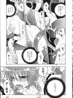 free tentacle hentai