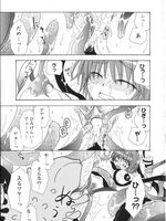 extreme tentacle hentai