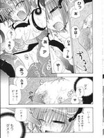 tentacle hentai porn