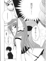 extreme tentacle hentai