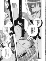 free tentacle hentai