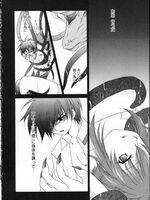 hentai tentacle fucking