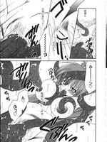 extreme tentacle hentai