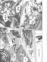 free tentacle hentai