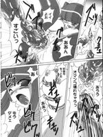 tentacle bondage hentai