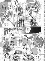 tentacle hentai porn