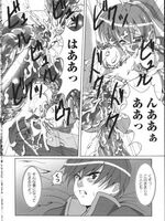 free tentacle hentai