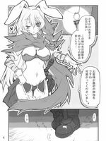 extreme tentacle hentai