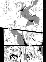 extreme tentacle hentai