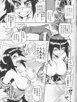 free tentacle hentai