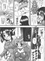 tentacle hentai porn